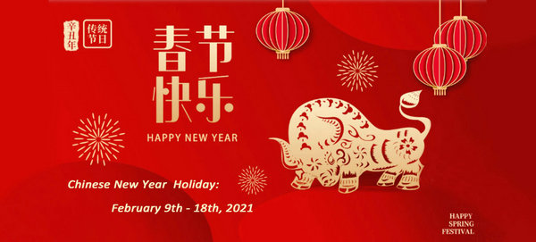 Holiday Notice for Chinese New Year 2021