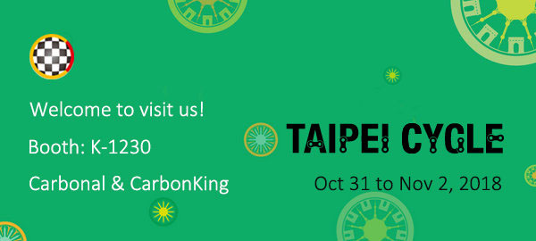 2018 Taipei Cycle, Make a date with us at K-1230!