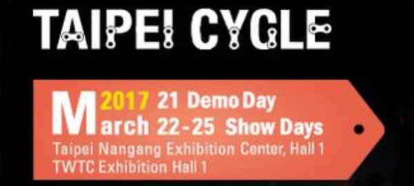2017 Taipei Cycle show, welcome to our booth at Nangan 1F_J0531  