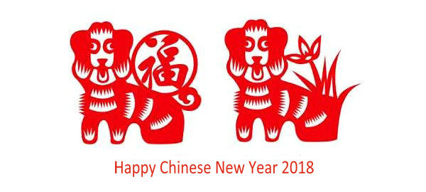 Holiday Notice for Chinese New Year 2018